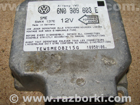 Блок управления AIRBAG для Volkswagen Golf III Mk3 (09.1991-06.2002) Львов 6N0909603E, 5WK4137E