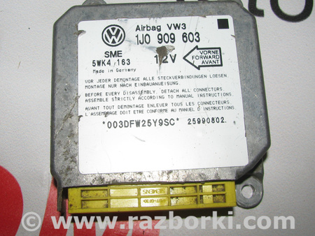Блок управления AIRBAG для Volkswagen Golf IV Mk4 (08.1997-06.2006) Львов 1J0909603, 5WK4163