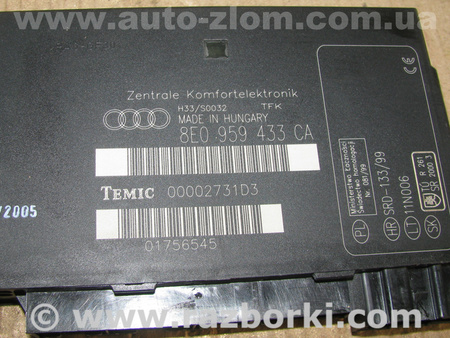 Блок управления комфортом для Audi (Ауди) A4 B6 - 8E5, 8EC (11.2000-11.2004) Львов 8E0959433CA