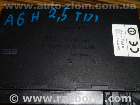 Блок управления комфортом для Audi (Ауди) A6 C5 (02.1997-02.2005) Львов 4B0962258D, 410.215/006/005