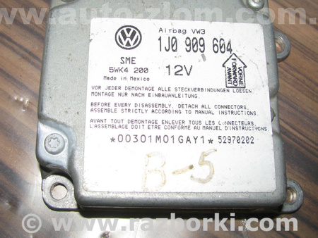 Блок управления AIRBAG для Volkswagen Passat B5 (08.1996-02.2005) Львов 1J0909604, 5WK4200