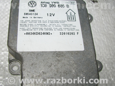 Блок управления AIRBAG для Volkswagen Passat B5 (08.1996-02.2005) Львов 1C0909605B, 5WK43124