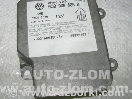 Блок управления AIRBAG для Volkswagen Passat B5 (08.1996-02.2005) Львов 6Q0909605B, 5WK42869