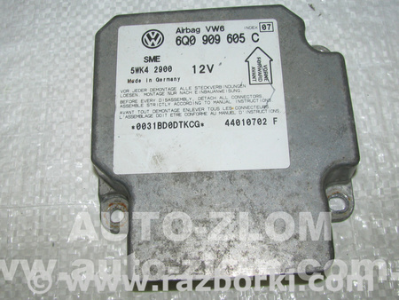 Блок управления AIRBAG для Volkswagen Passat B5 (08.1996-02.2005) Львов 6Q0909605C, 5WK42900