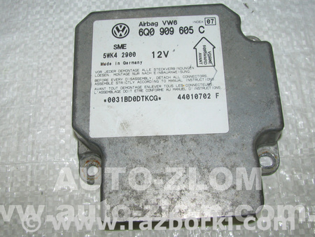 Блок управления AIRBAG для Volkswagen Passat B5 (08.1996-02.2005) Львов 6Q0909605C, 5WK42900