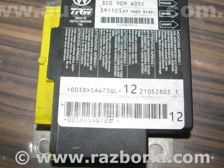 Блок управления AIRBAG для Volkswagen Passat B6 (03.2005-12.2010) Львов 3C0909605C