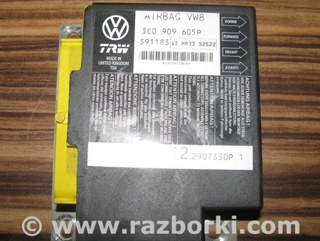 Блок управления AIRBAG для Volkswagen Passat B6 (03.2005-12.2010) Львов 3C0909605P