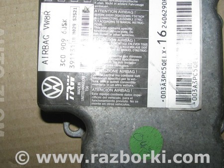 Блок управления AIRBAG для Volkswagen Passat B6 (03.2005-12.2010) Львов 3C0909605K