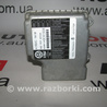 Блок управления AIRBAG для Volkswagen Passat B6 (03.2005-12.2010) Львов 5N0959655AA