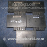 Блок управления комфортом для Volkswagen Golf IV Mk4 (08.1997-06.2006) Львов 1C0962258AA