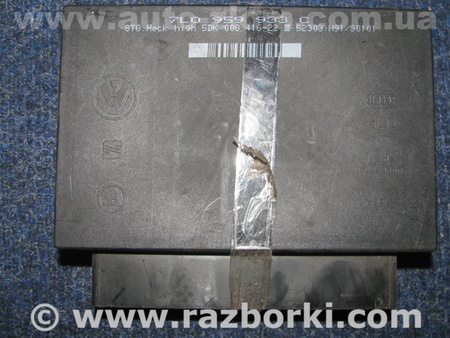 Блок управления комфортом для Volkswagen Touareg  (10-17) Львов 7L0959933C