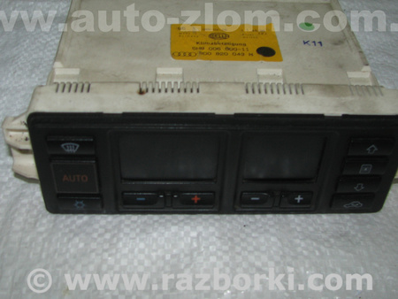 Блок управления климат-контролем для Audi (Ауди) A4 B5 - 8D2, 8D5 (11.1994-10.2000) Львов 8D0820043H