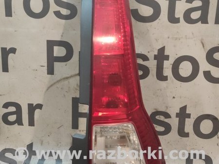 Фонарь задний правый для Honda CR-V Киев 33501SWWG01