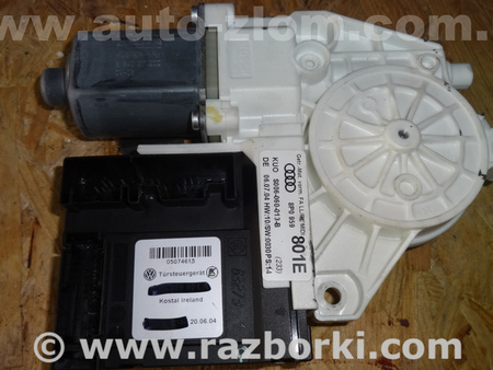 Мотор стеклоподъемника для Audi (Ауди) A3 8P1, 8PA, 8P7 (03.2003-12.2013) Львов 8P0959801E