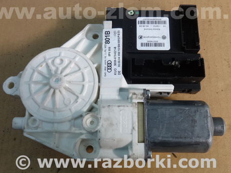 Мотор стеклоподъемника для Audi (Ауди) A3 8P1, 8PA, 8P7 (03.2003-12.2013) Львов 8P4959801B