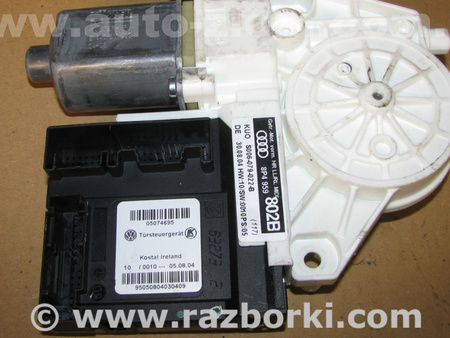 Мотор стеклоподъемника для Audi (Ауди) A3 8P1, 8PA, 8P7 (03.2003-12.2013) Львов 8P4959802B
