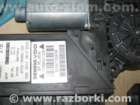 Мотор стеклоподъемника для Audi (Ауди) A4 B6 - 8E5, 8EC (11.2000-11.2004) Львов 8E2959801B, 5WK47004BBF