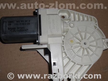 Мотор стеклоподъемника для Audi (Ауди) A4 B8 - 8K2, 8K5 (08.2007-11.2015) Львов 8K0959801B