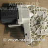 Мотор стеклоподъемника для Audi (Ауди) A4 B8 - 8K2, 8K5 (08.2007-11.2015) Львов 8K0959811