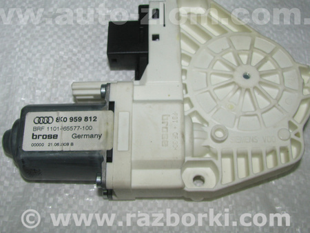 Мотор стеклоподъемника для Audi (Ауди) A4 B8 - 8K2, 8K5 (08.2007-11.2015) Львов 8K0959812