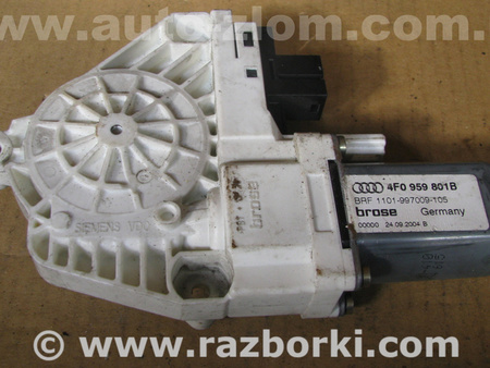 Мотор стеклоподъемника для Audi (Ауди) A6 C6 (02.2004-12.2010) Львов 4F0959801B