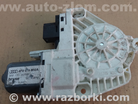 Мотор стеклоподъемника для Audi (Ауди) A6 C6 (02.2004-12.2010) Львов 4F0959802A