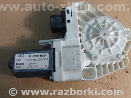 Мотор стеклоподъемника для Audi (Ауди) A6 C6 (02.2004-12.2010) Львов 4F0959802F