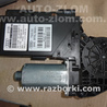 Мотор стеклоподъемника для Audi (Ауди) A8 D3 (07.2002-10.2009) Львов 4E2959801B, 4E1910802B