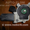Мотор стеклоподъемника для BMW 5 E60/E61 (09.2007-02.2010) Львов 6922320