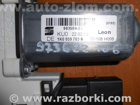 Мотор стеклоподъемника для Seat Leon Львов 1K0959703N, 973622-106