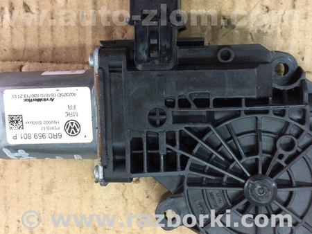 Мотор стеклоподъемника для Skoda Fabia Львов 6R0959801P