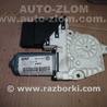 Мотор стеклоподъемника для Skoda Octavia A5 Львов 1K0959704B, 993425-100