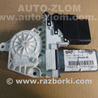 Мотор стеклоподъемника для Skoda Octavia A5 Львов 1K0959703E, 993424-200