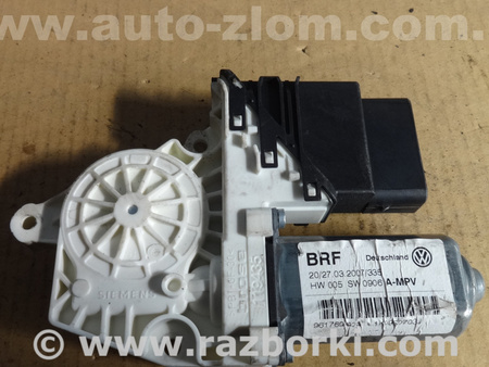 Мотор стеклоподъемника для Skoda Octavia A5 Львов 1K0959703J, 1K0959795E