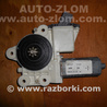 Мотор стеклоподъемника для Toyota Avensis T250 (02.2003-10.2009) Львов 69830-05100, 922045-100