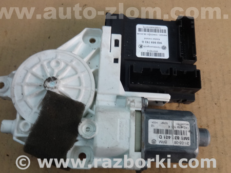 Мотор стеклоподъемника для Volkswagen Golf Plus Mk5 (12.2004-09.2014) Львов 5M1837401D,1K0959701K, 1K0959793G