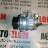 Компрессор кондиционера Volkswagen Passat B6 (03.2005-12.2010)