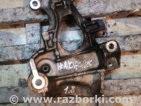 Кронштейн крепления компрессора кондиционера для Honda Civic 8 FK,FN1,FN2 UFO (09.2005 - 06.2012) Киев 38930RZPG00