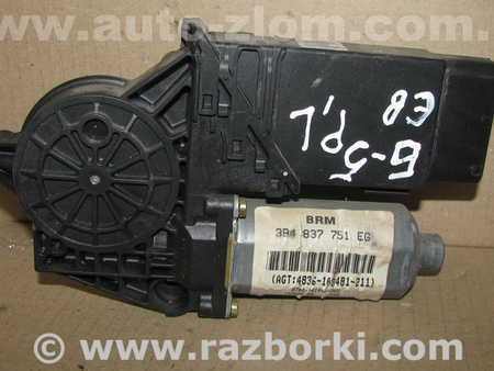 Мотор стеклоподъемника для Volkswagen Passat B5 (08.1996-02.2005) Львов 3B4837751EG, 101430-203