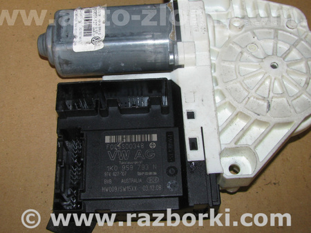 Мотор стеклоподъемника для Volkswagen Passat B6 (03.2005-12.2010) Львов 1K0959701AC, 3C1837461L, 1K0959793N