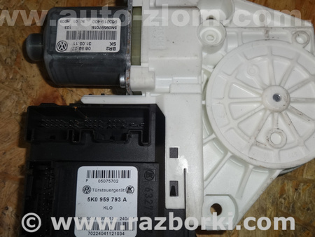 Мотор стеклоподъемника для Volkswagen Tiguan (11-17) Львов 5N0959701E, 5K0959793A
