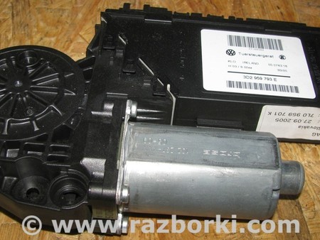 Мотор стеклоподъемника для Volkswagen Touareg  (10-17) Львов 3D2959793E, 7L0959701K