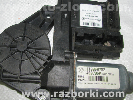 Мотор стеклоподъемника для Volkswagen Touran (01.2003-10.2015) Львов 1T0959702, 1K0959792C