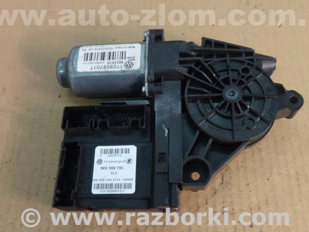 Мотор стеклоподъемника для Volkswagen Touran (01.2003-10.2015) Львов 1T0959701T, 5K0959793