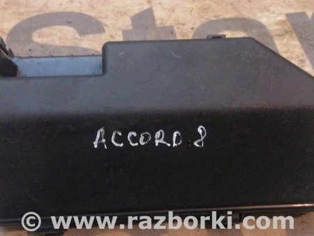 Крышка предохраненителей моторного отсека для Honda Accord CU (12.2008 - 03.2013) Киев 38256TL2G11