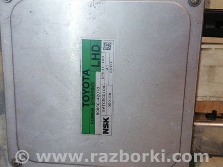 Блок управления для Toyota RAV-4 (05-12) Киев 8965042070