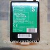 Блок  управления центральным замком для Toyota RAV-4 (05-12) Киев 8974042021