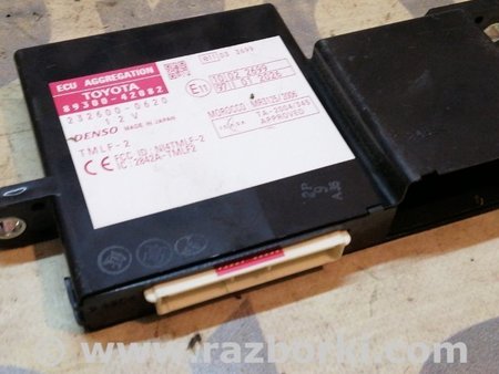 Блок  управления центральным замком для Toyota RAV-4 (05-12) Киев 8930042082