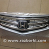 Решетка радиатора Honda Accord (все модели)