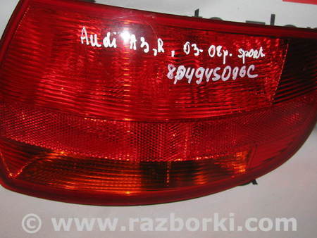 Фонарь задний правый для Audi (Ауди) A3 8P1, 8PA, 8P7 (03.2003-12.2013) Львов 8P4945096/ 8P4945096C